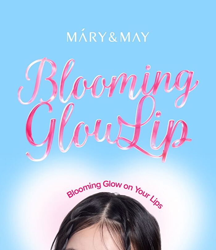 Blooming Glow Lip - 9 Colors - #05 Deep Moor Lily