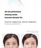 AGE-R Booster Pro Yellow Edition - 1 Set (English Version)