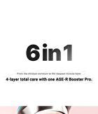 AGE-R Booster Pro Yellow Edition - 1 Set (English Version)