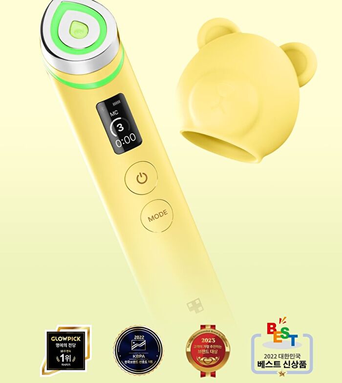 AGE-R Booster Pro Yellow Edition - 1 Set (English Version)