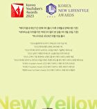 AGE-R Booster Pro Yellow Edition - 1 Set (English Version)