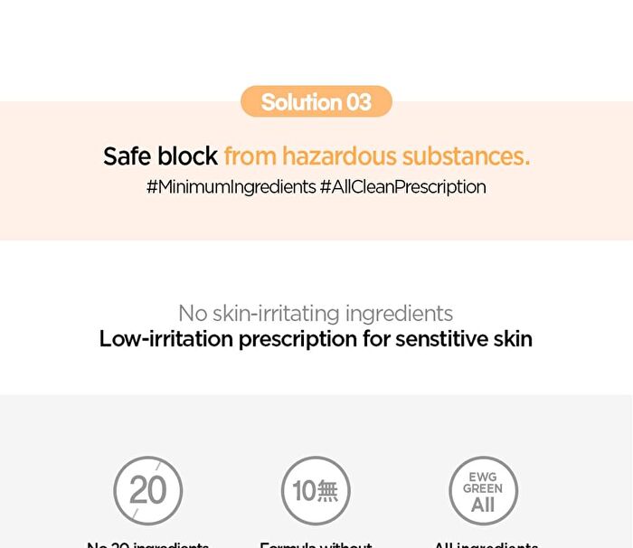 Jung Saem Mool Masterclass Ampoule Sun - 50ml