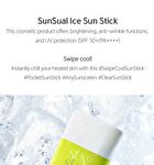Jung Saem Mool Sun Sual Ice Sun Stick - 16g