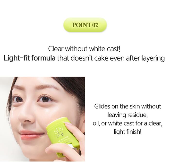 Jung Saem Mool Sun Sual Ice Sun Stick - 16g