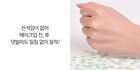 Jung Saem Mool Sun Sual Ice Sun Stick - 16g