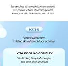 Jung Saem Mool Sun Sual Active Proof Sun - 70ml