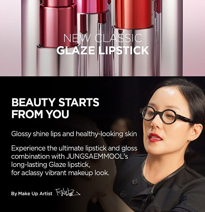 Jung Saem Mool New Classic Glaze Lipstick - 4 Colors - Dewey Tangerine