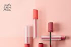 Jung Saem Mool Lip-Pression See-Through Tint - 2 Colors - Ruby Veil