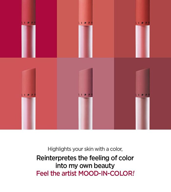 Jung Saem Mool Lip-Pression See-Through Tint - 2 Colors - Muhly Robe