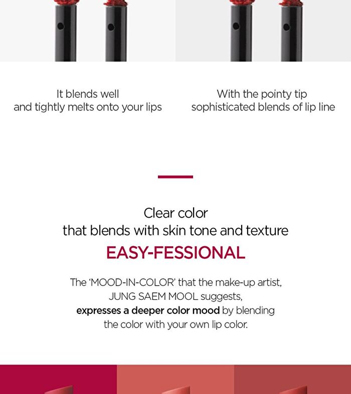 Jung Saem Mool Lip-Pression See-Through Tint - 2 Colors - Muhly Robe