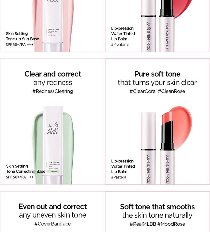 Jung Saem Mool Lip-Pression Water Tinted Lip Balm - 4 Colors - Rosa
