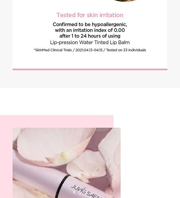Jung Saem Mool Lip-Pression Water Tinted Lip Balm - 4 Colors - Rosa