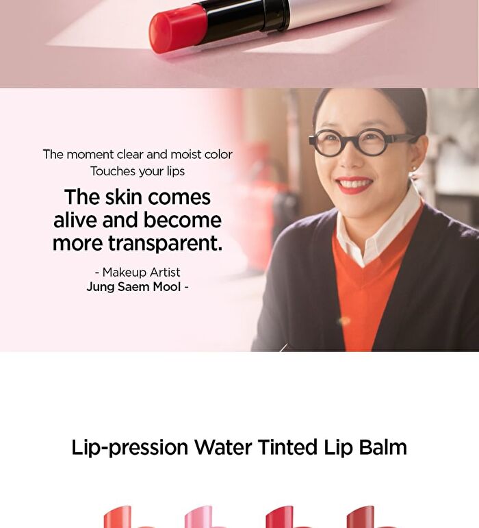 Jung Saem Mool Lip-Pression Water Tinted Lip Balm - 4 Colors - Bare Rosy