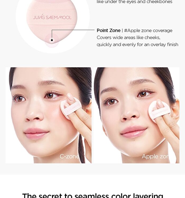 Jung Saem Mool Artist Cushion Blush - 10 Colors - Rare Rose