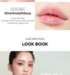 Jung Saem Mool Artist Cushion Blush - 10 Colors - Bubbly Pink