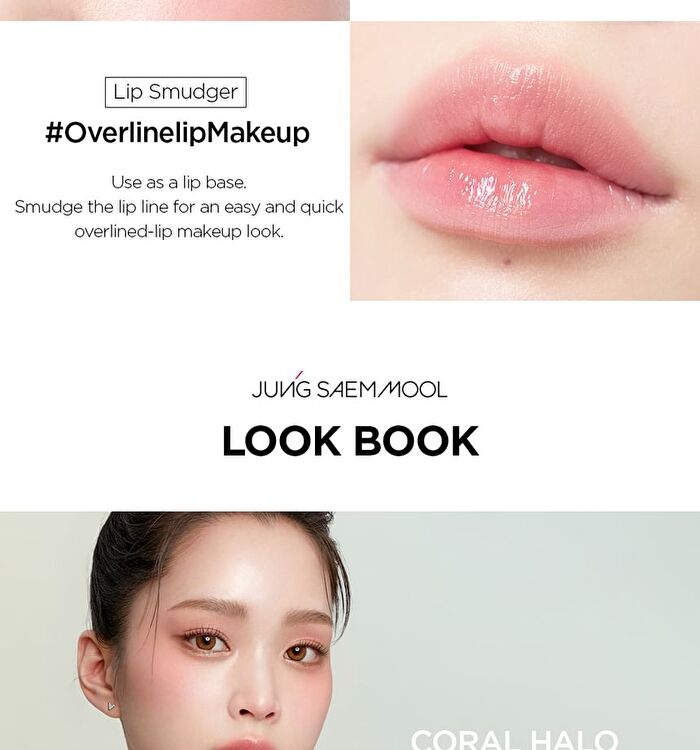 Jung Saem Mool Artist Cushion Blush - 10 Colors - Odd Mauve