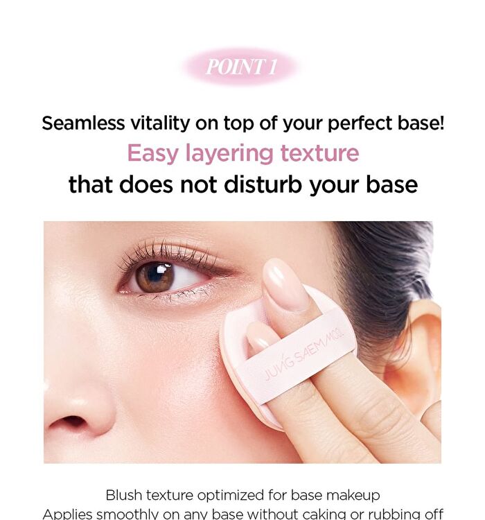 Jung Saem Mool Artist Cushion Blush - 10 Colors - Plop Berry