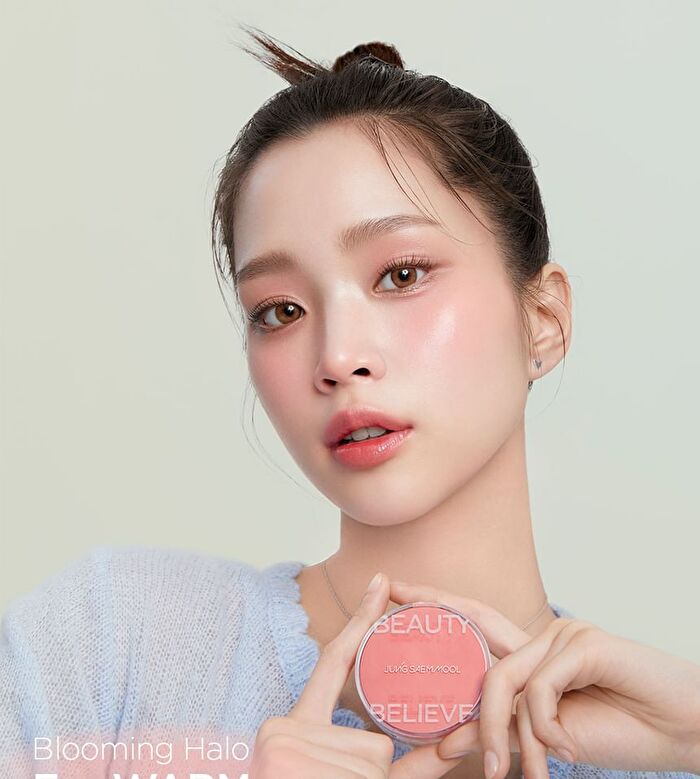 Jung Saem Mool Artist Cushion Blush - 10 Colors - Peach Nectar