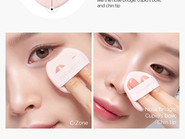 Jung Saem Mool Artist Cushion Highlighter - 2 Colors - Halo Gleam