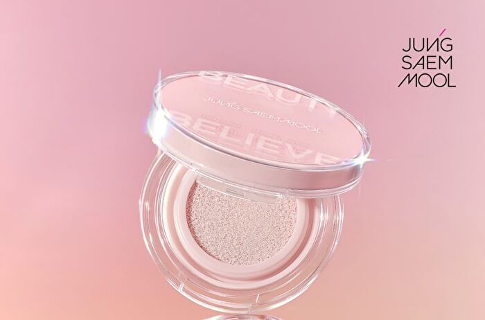 Jung Saem Mool Artist Cushion Highlighter - 2 Colors - Halo Gleam
