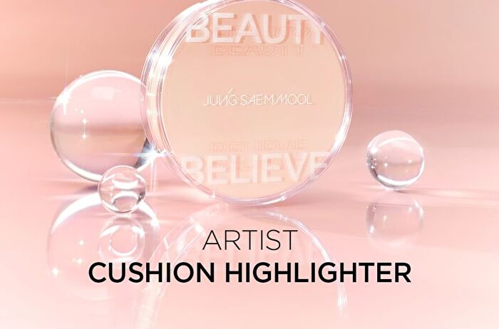 Jung Saem Mool Artist Cushion Highlighter - 2 Colors - Halo Gleam