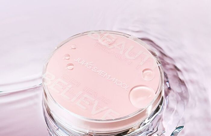 Jung Saem Mool Artist Cushion Highlighter - 2 Colors - Halo Veil