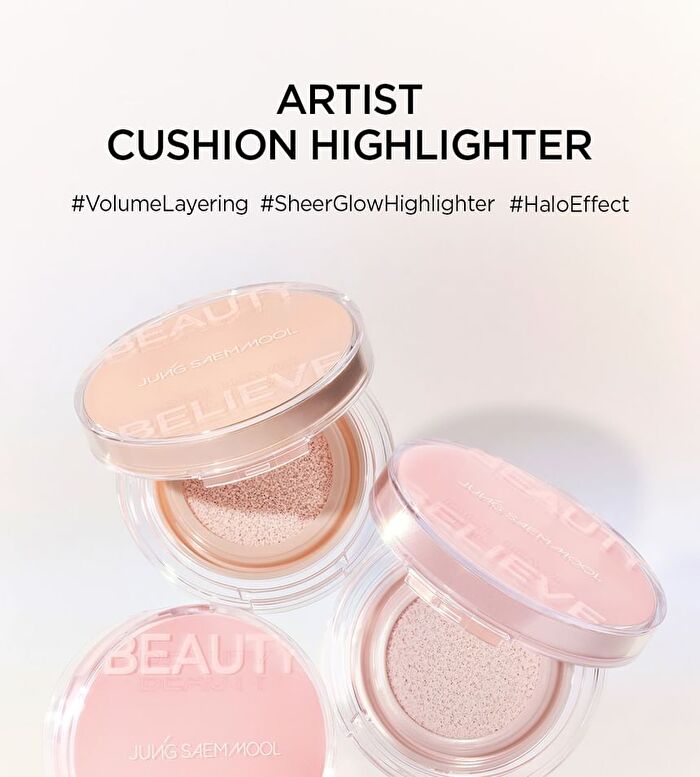 Jung Saem Mool Artist Cushion Highlighter - 2 Colors - Halo Veil
