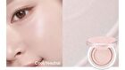 Jung Saem Mool Artist Cushion Highlighter - 2 Colors - Halo Veil