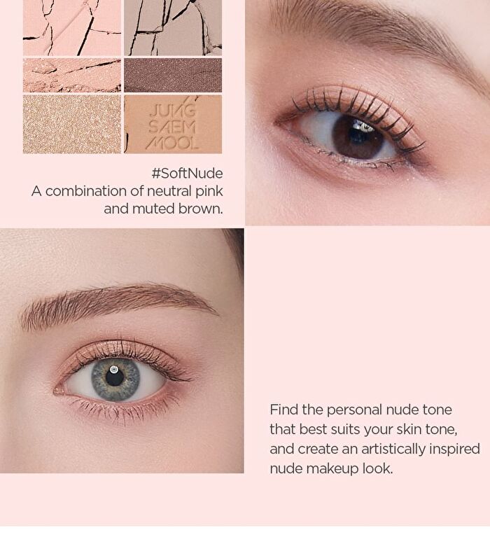 Jung Saem Mool Artist Eye Palette Nude - 2 Types - Glam Nude