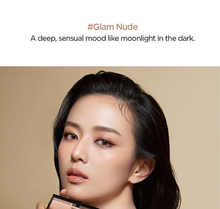 Jung Saem Mool Artist Eye Palette Nude - 2 Types - Glam Nude