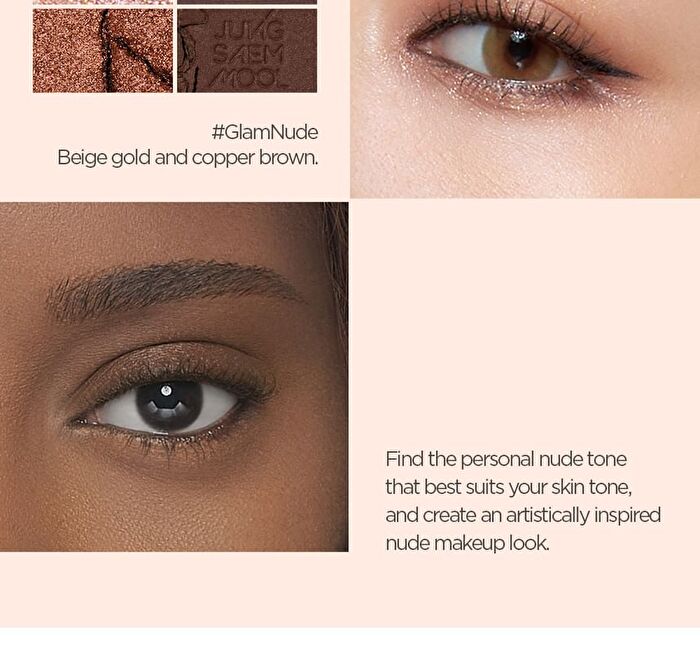 Jung Saem Mool Artist Eye Palette Nude - 2 Types - Glam Nude