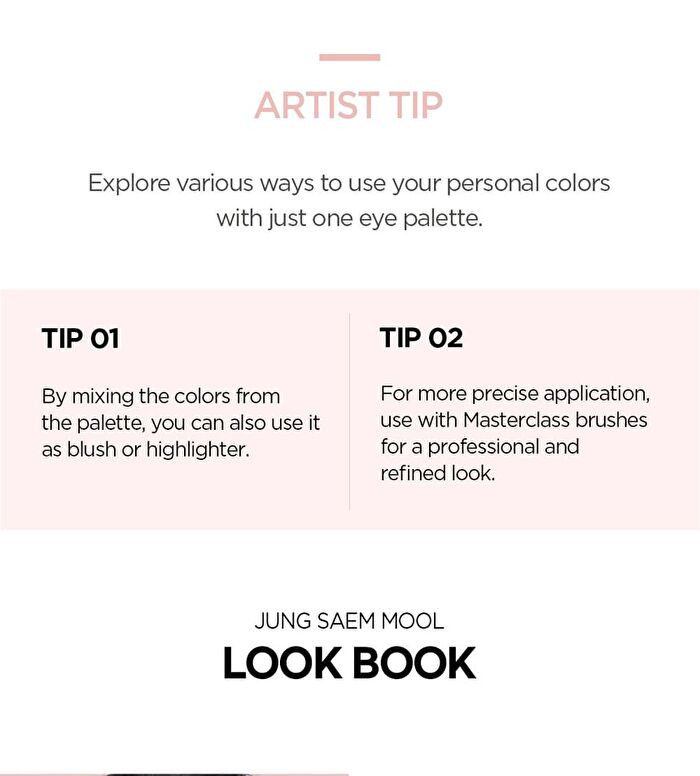 Jung Saem Mool Artist Eye Palette Nude - 2 Types - Glam Nude