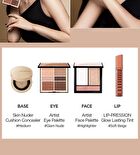 Jung Saem Mool Artist Eye Palette Nude - 2 Types - Soft Nude
