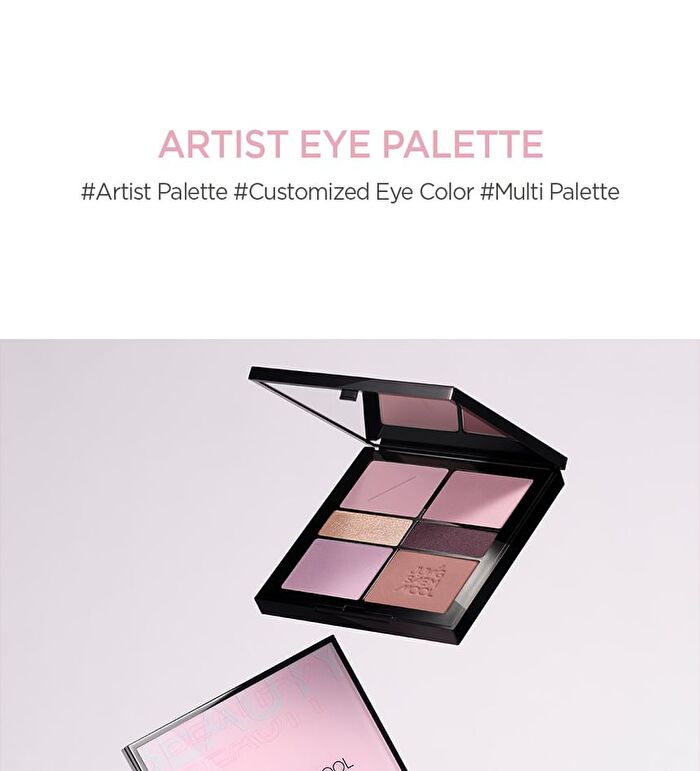 Artist Eye Palette - 3 Types - 2025 Version - Yellow Brown