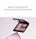Artist Eye Palette - 3 Types - 2025 Version - Yellow Brown