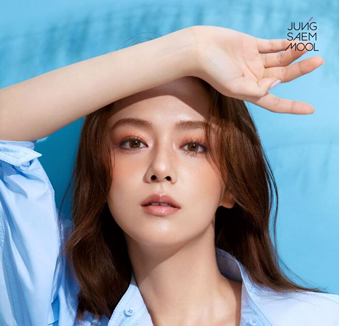 Jung Saem Mool Artist Eye Palette - 3 Types - 2025 Version - Orange Brown