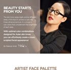 Jung Saem Mool Artist Face Palette Contour - 14.3g