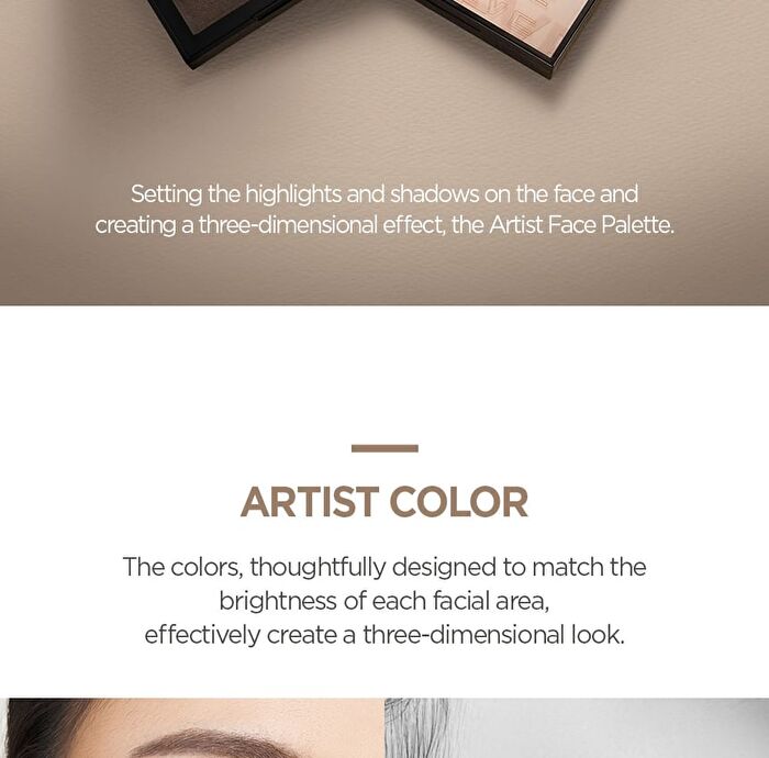 Jung Saem Mool Artist Face Palette Contour - 14.3g