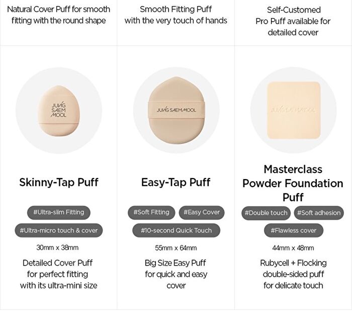 Jung Saem Mool Skinny-Tap Puff Set - 3 pcs