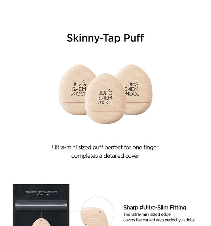 Jung Saem Mool Skinny-Tap Puff Set - 3 pcs