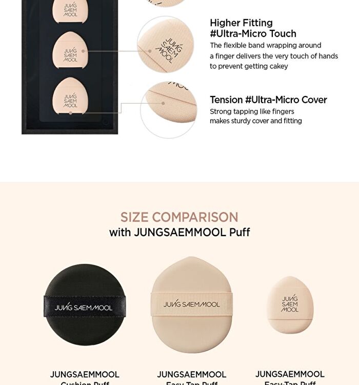Jung Saem Mool Skinny-Tap Puff Set - 3 pcs