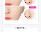 Jung Saem Mool Pro-Lasting Finish Powder Bare Blur - 10g
