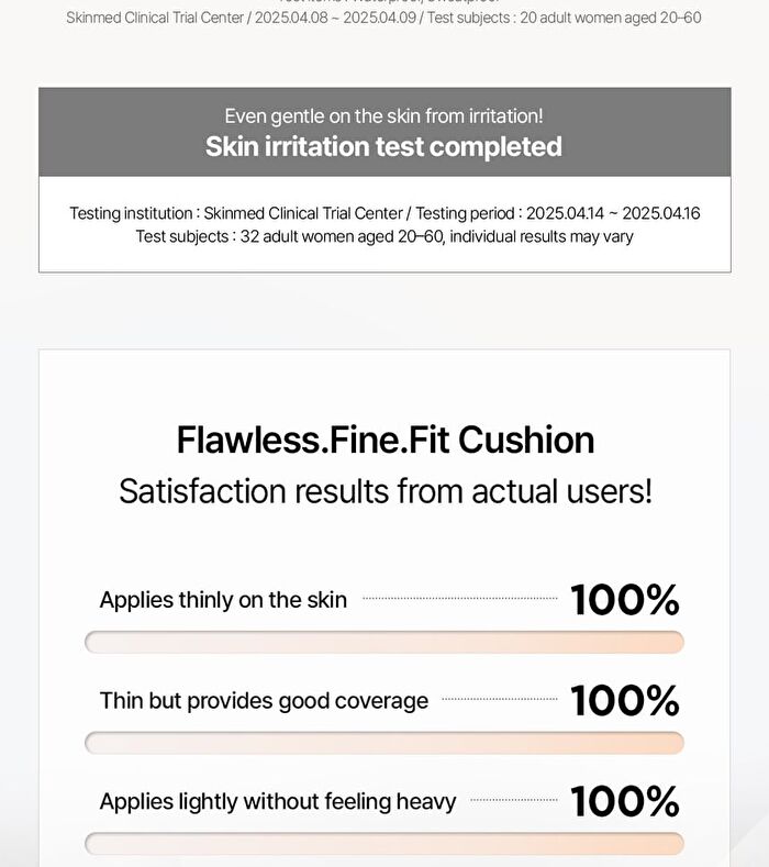 Jung Saem Mool Pro-Lasting Flawless Fit Mesh Cushion - 6 Colors - #22 Light
