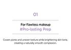 Jung Saem Mool Pro-Lasting Prep Primer - 30ml