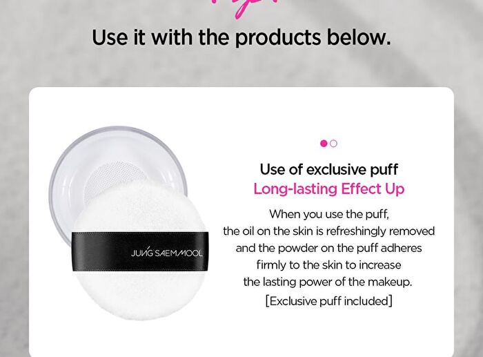 Jung Saem Mool Essential Powder Illuminator - 2 Colors - Warm Glow