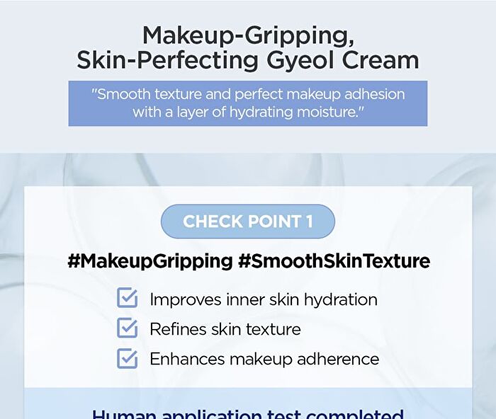 Jung Saem Mool Essential Mool Gyeol Cream - 60ml