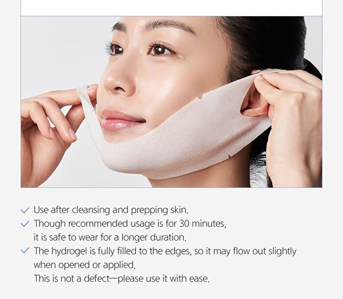 Jung Saem Mool Essential Mool V Lifting Mask Set - 10.5g x 5 sheets
