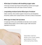 Jung Saem Mool Essential Mool Cream Light Mask Set - 28g x 5 sheets