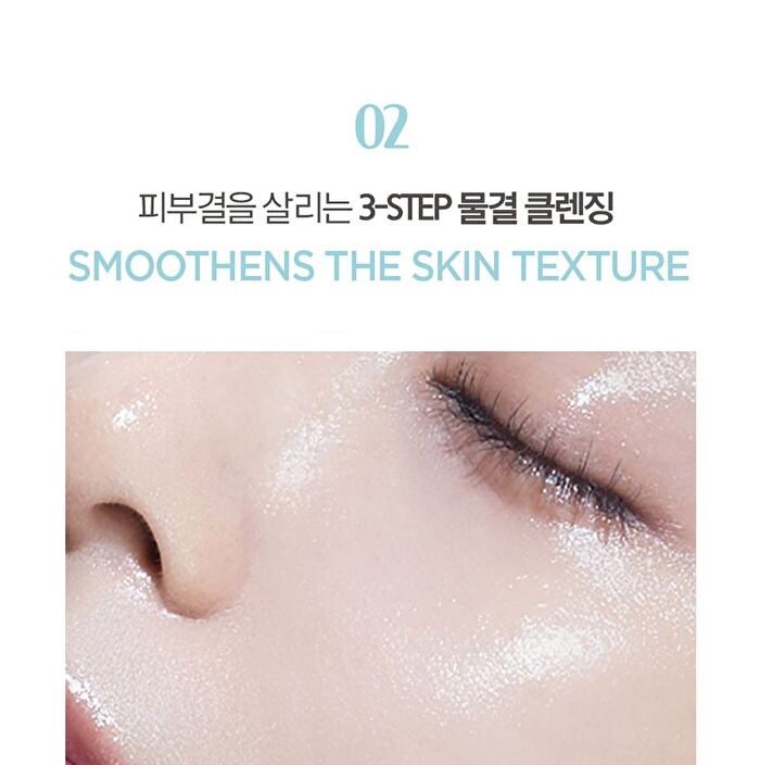 Jung Saem Mool Essential Mool Micro Deep Cleansing Foam - 200ml