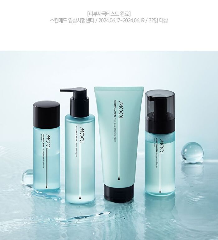 Jung Saem Mool Essential Mool Micro Deep Cleansing Foam - 200ml
